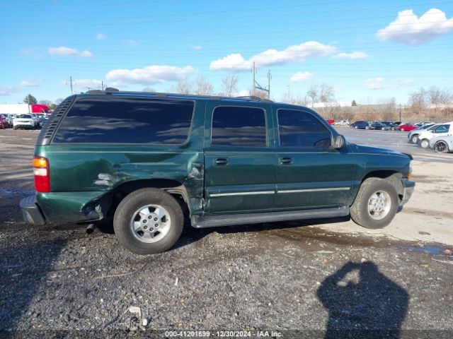 2001 CHEVROLET SUBURBAN 1500 3GNFK16T01G212588 Photo 5