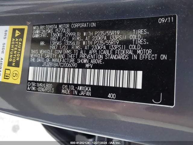 Aukcja sprzedaży 2012 Lexus Rx 450h, vin: JTJZB1BA7C2006090, numer aukcji: 41202124