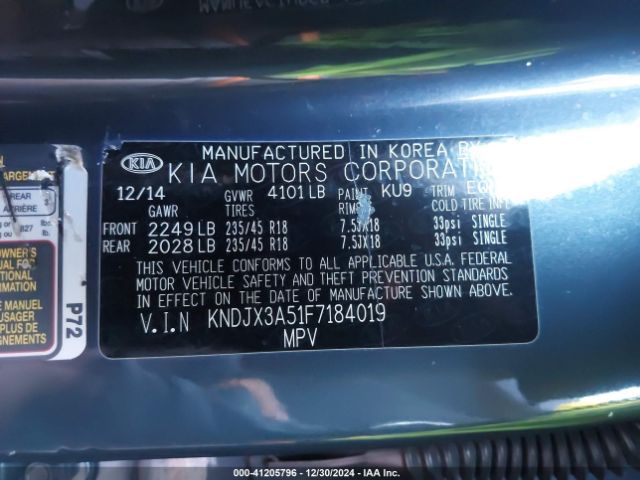 KNDJX3A51F7184019 KIA Soul !