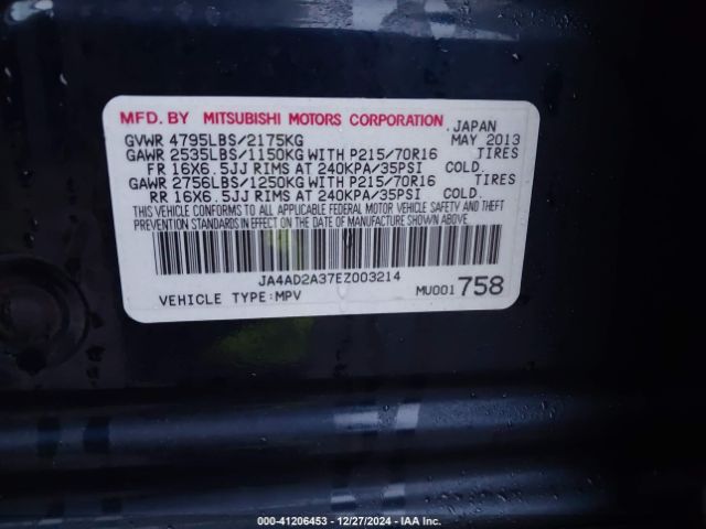 JA4AD2A37EZ003214 Mitsubishi Outlander Es