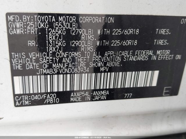 2022 TOYOTA RAV4 PRIME JTMAB3FV0ND083934 Photo 8