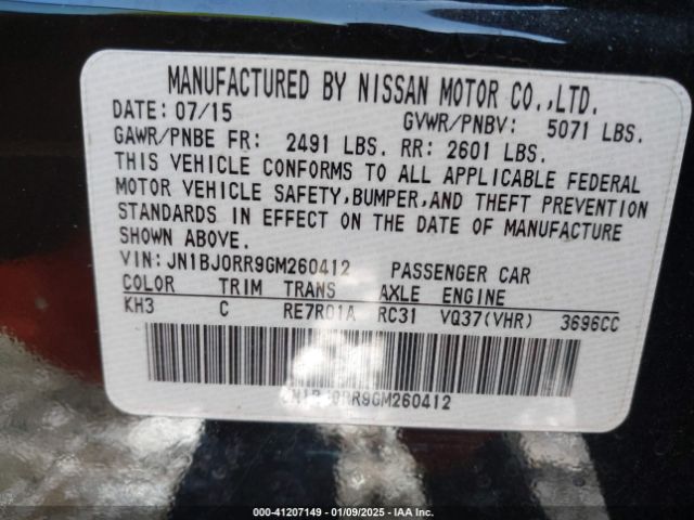 JN1BJ0RR9GM260412 Infiniti QX50