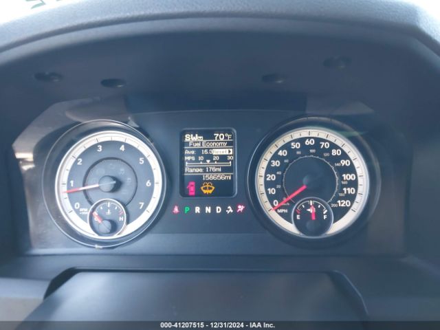 1C6RR7LT4ES342579 RAM 1500 Big Horn