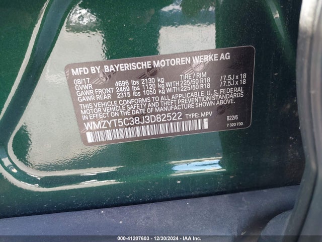 2018 MINI COUNTRYMAN WMZYT5C38J3D82522 Photo 8