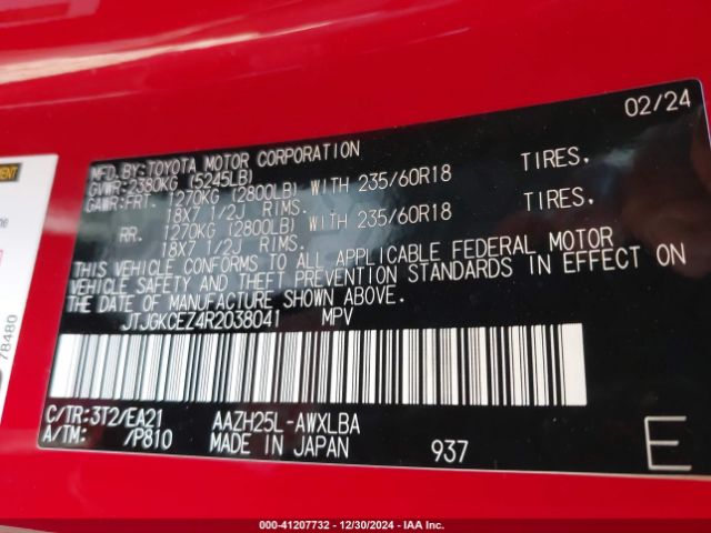 JTJGKCEZ4R2038041 Lexus Nx 350h Premium