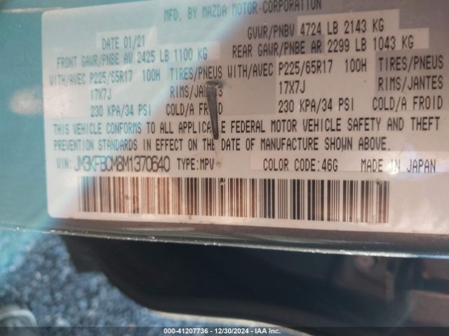 JM3KFBCM8M1370640 Mazda Cx-5 Touring