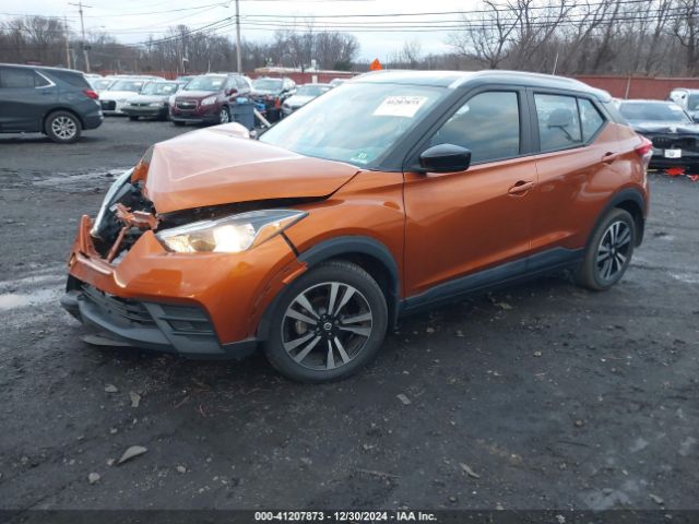 3N1CP5CUXJL526793 Nissan KICKS SV