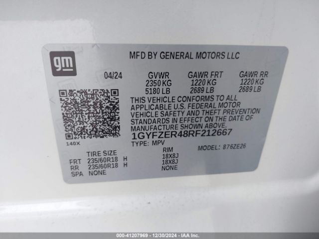 1GYFZER48RF212667 Cadillac Xt4 Fwd Sport