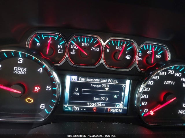 Chevrolet Suburban Ltz 2016 1GNSCJKC4GR463933 Image 7