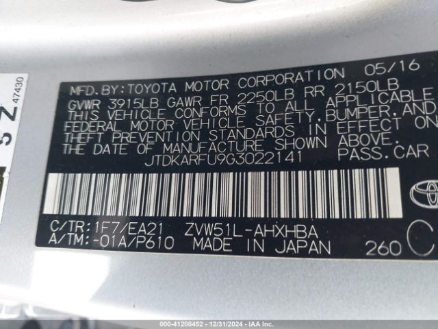JTDKARFU9G3022141 Toyota Prius Three Touring