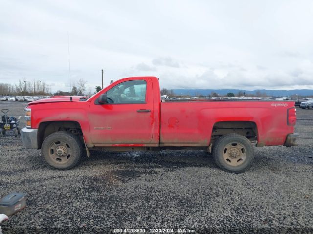 1GC0KUEG0GZ371432 Chevrolet Silverado 2500hd Wt