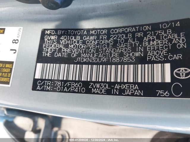 JTDKN3DU9F1887853 Toyota Prius