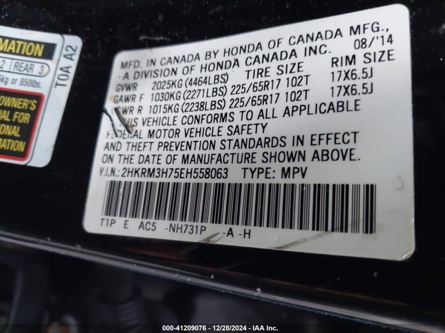 2HKRM3H75EH558063 Honda CR-V EXL
