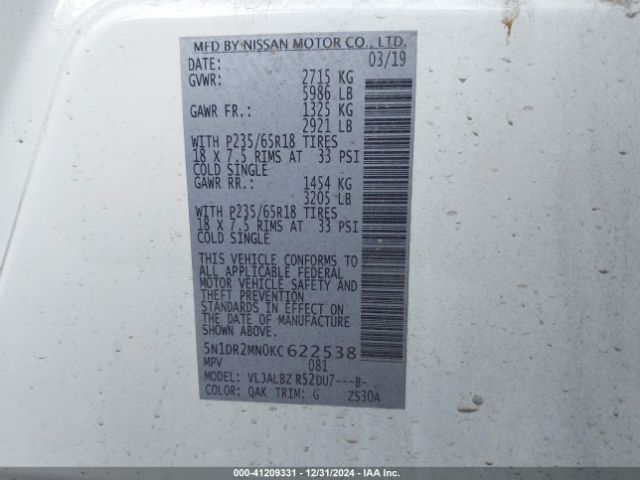 5N1DR2MN0KC622538 Nissan Pathfinder S