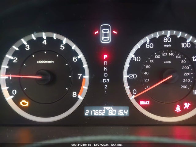 Aukcja sprzedaży 2011 Honda Accord 2.4 Ex, vin: 1HGCP2F78BA001517, numer aukcji: 41210114