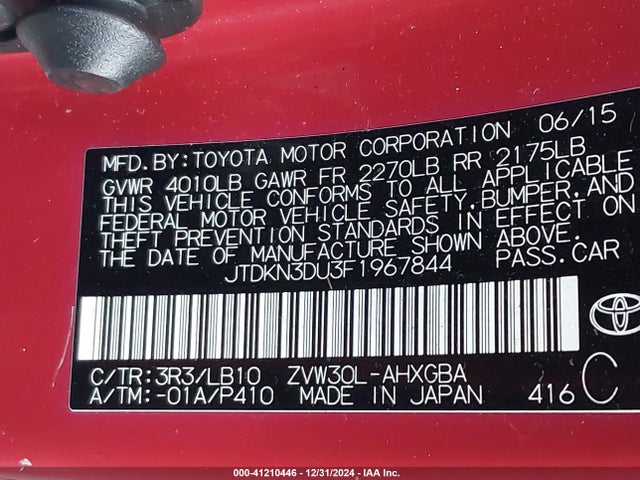 Toyota Prius Four 2015 JTDKN3DU3F1967844 Image 9
