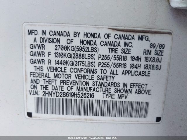 2009 ACURA MDX 2HNYD28619H526216 Photo 8
