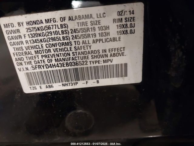 5FRYD4H43EB036522 Acura Mdx Technology Package