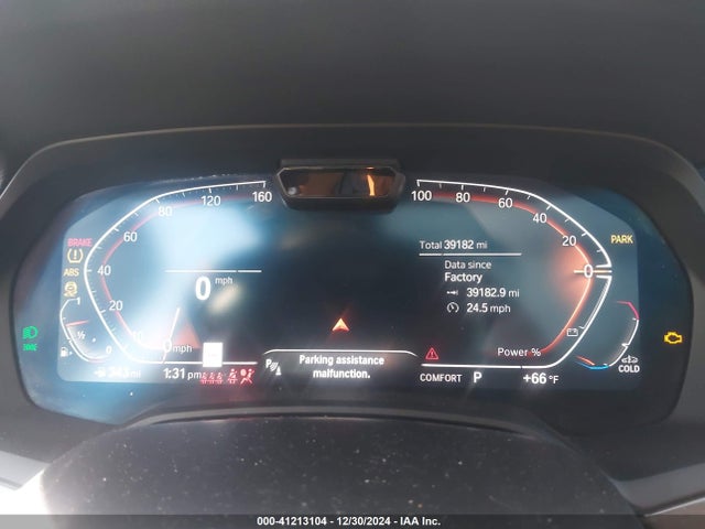 5UXCR4C07N9M25285 BMW X5