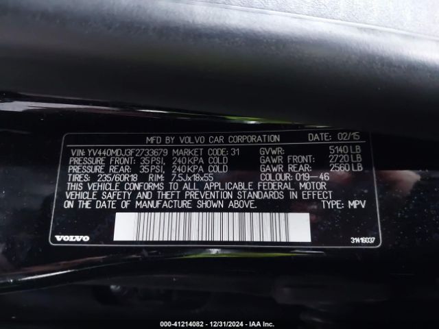 YV440MDJ3F2733679 Volvo Xc60 T5