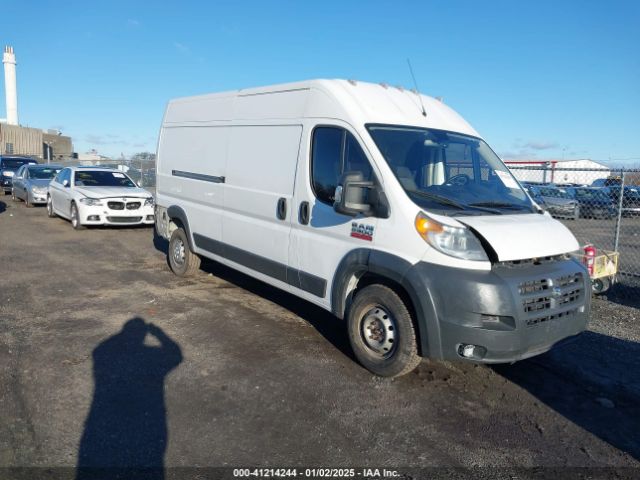 2017 RAM PROMASTER 2500 3C6TRVDGXHE505951