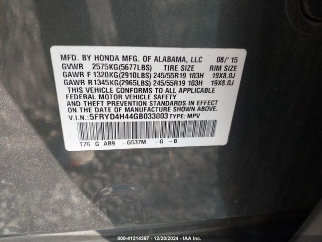 5FRYD4H44GB033003 Acura Mdx Technology   Acurawatch Plus Packages/technology Package