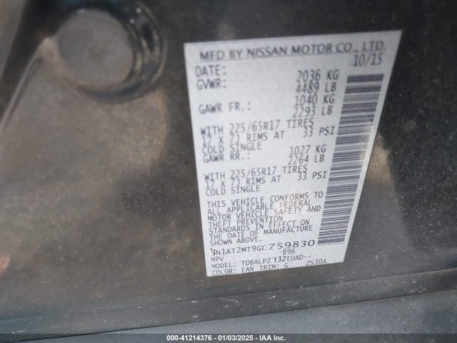 Nissan ROGUE S 2016 5N1AT2MT9GC759830 Image 9