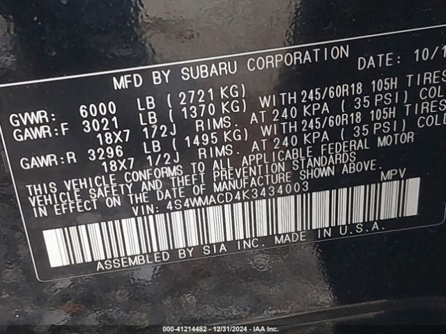 4S4WMACD4K3434003 Subaru Ascent Premium