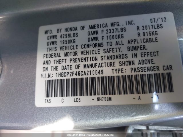 2012 HONDA ACCORD SDN 1HGCP2F46CA210049 Photo 8