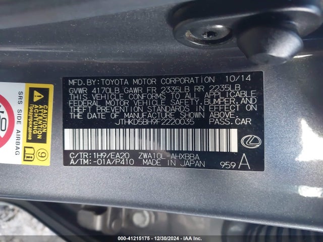JTHKD5BH9F2220035 Lexus CT 200H
