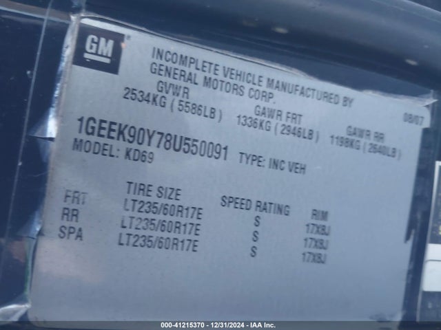 2008 CADILLAC DTS 1GEEK90Y78U550091 Photo 8