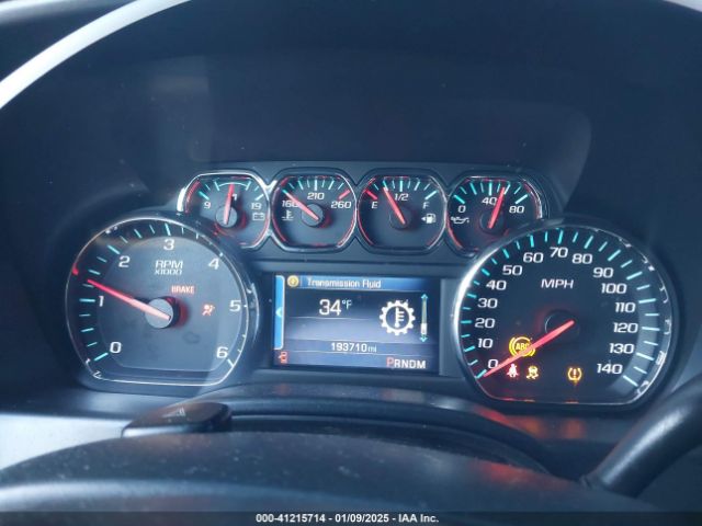 1GCVKREH4EZ148979 Chevrolet Silverado 1500 1lt