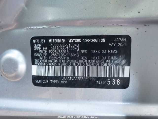 2024 MITSUBISHI ECLIPSE CROSS JA4ATVAA7RZ069299 Photo 8