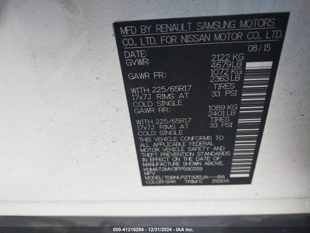 Nissan ROGUE S 2015 KNMAT2MV3FP590319 Image 9