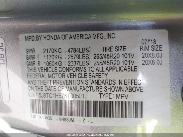 5J8TC1H67KL005010 Acura Rdx A-spec Package