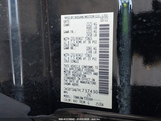 5N1BT3AB7PC737430 Nissan Rogue S Intelligent Awd