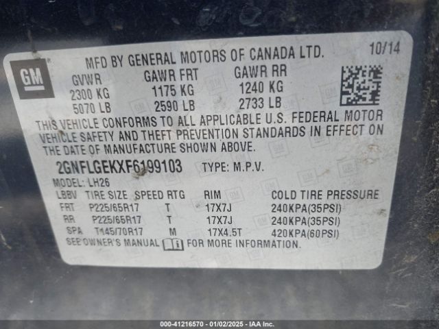 2GNFLGEKXF6199103 Chevrolet Equinox 2lt