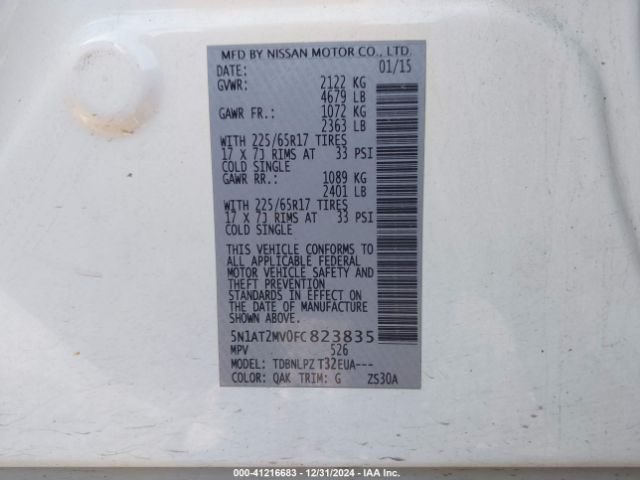5N1AT2MV0FC823835 Nissan ROGUE S