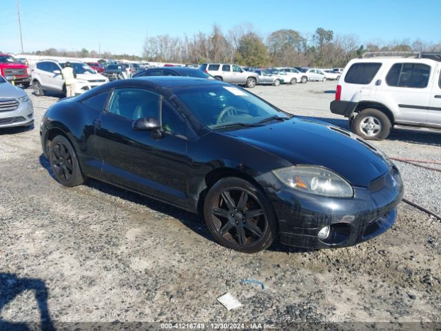 2006 MITSUBISHI ECLIPSE 4A3AK34TX6E029387 Photo 0