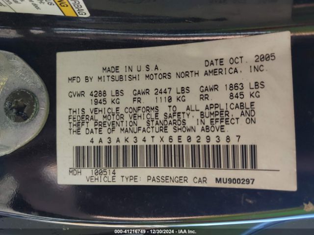 2006 MITSUBISHI ECLIPSE 4A3AK34TX6E029387 Photo 8