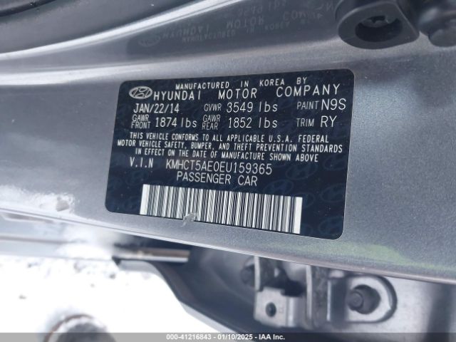 KMHCT5AE0EU159365 Hyundai ACCENT GS