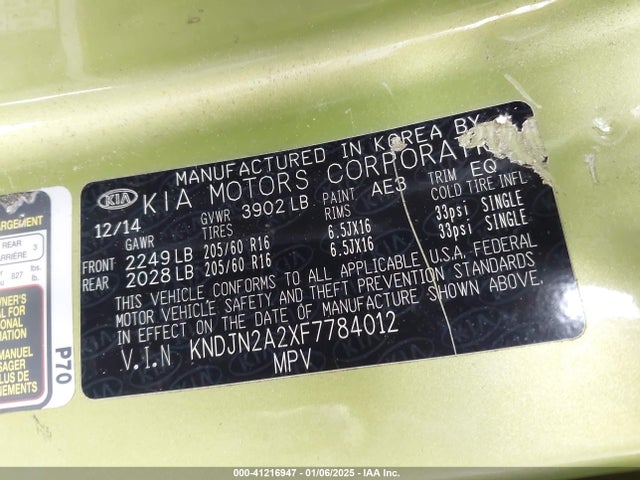 KNDJN2A2XF7784012 KIA Soul