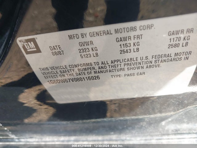 2008 CADILLAC STS 1G6DW67V080116026 Photo 8