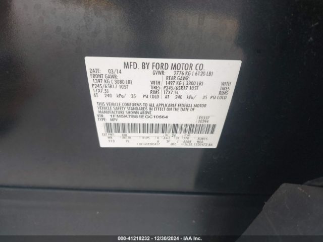 1FM5K7B81EGC10564 Ford Explorer