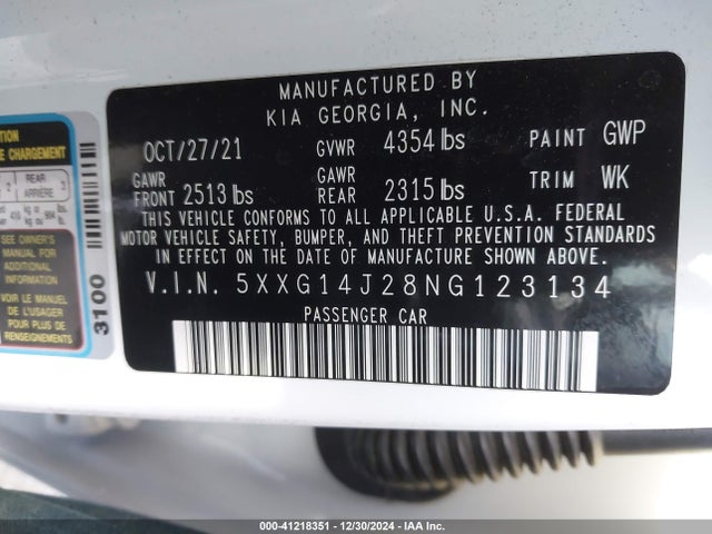5XXG14J28NG123134 KIA K5 LXS