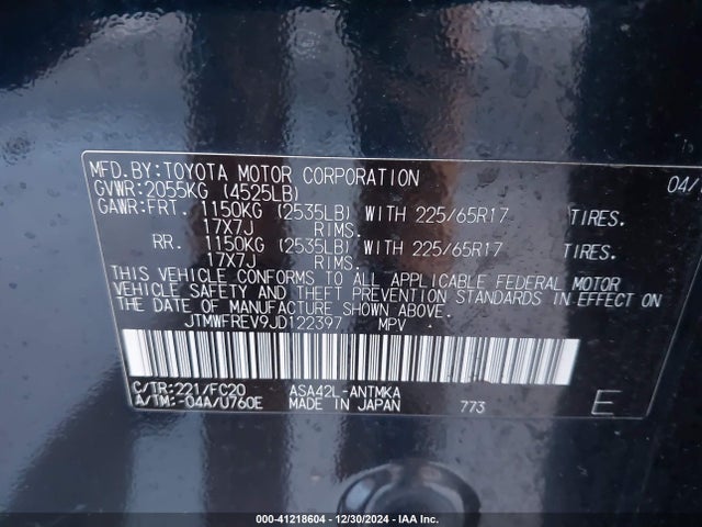 JTMWFREV9JD122397 Toyota Rav4 Adventure/xle