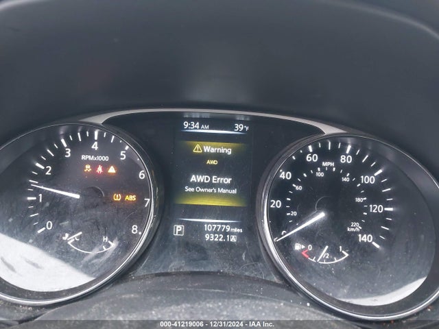 Nissan ROGUE S 2016 5N1AT2MV3GC915104 Image 7