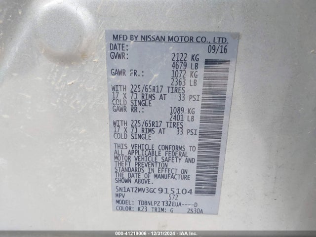 Nissan ROGUE S 2016 5N1AT2MV3GC915104 Image 9
