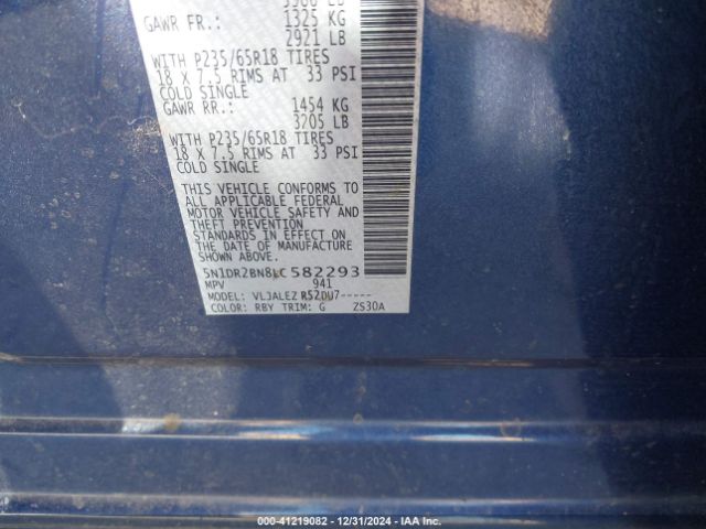 5N1DR2BN8LC582293 Nissan Pathfinder Sv 2wd