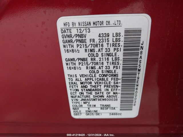 Nissan Rogue Select S 2014 JN8AS5MT9EW600038 Image 9